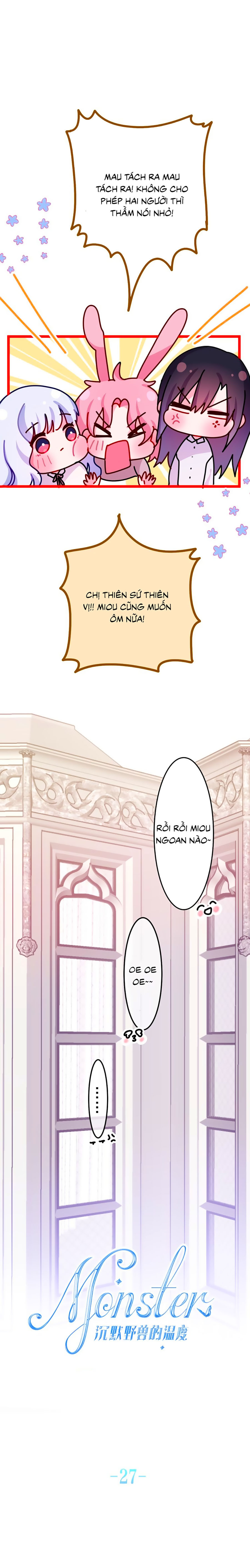 monster, độ ấm quái vật kiệm lời chapter 27 6