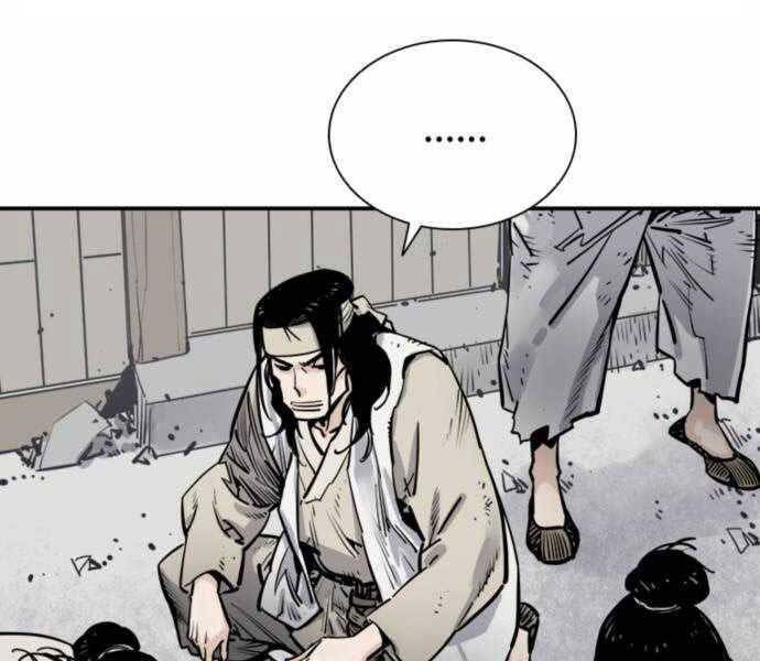 sát thủ tống lý thu chapter 7 4