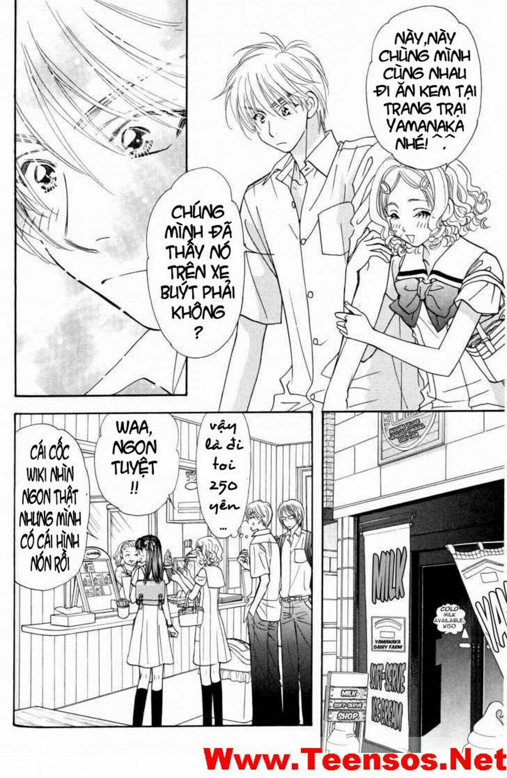 boku to kanojo no xxx chapter 37 4