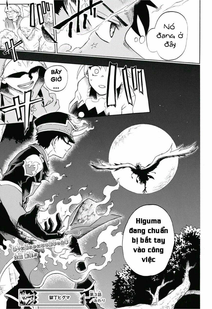 quản ngục higuma chapter 3 25