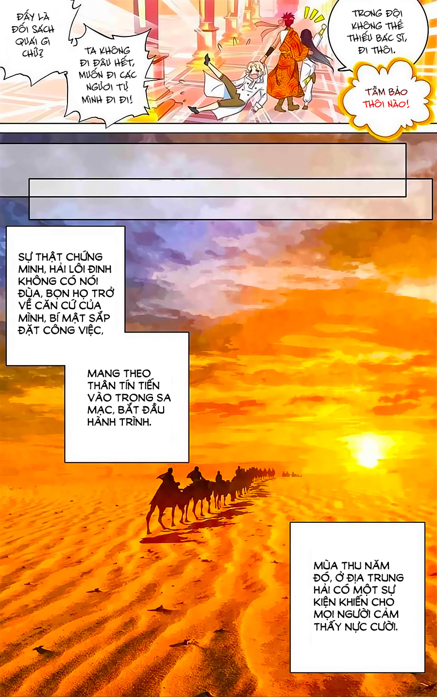 hải yêu chapter 32.2 4