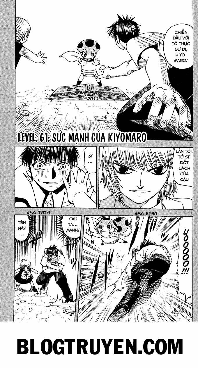 konjiki no gash!! chapter 61 2