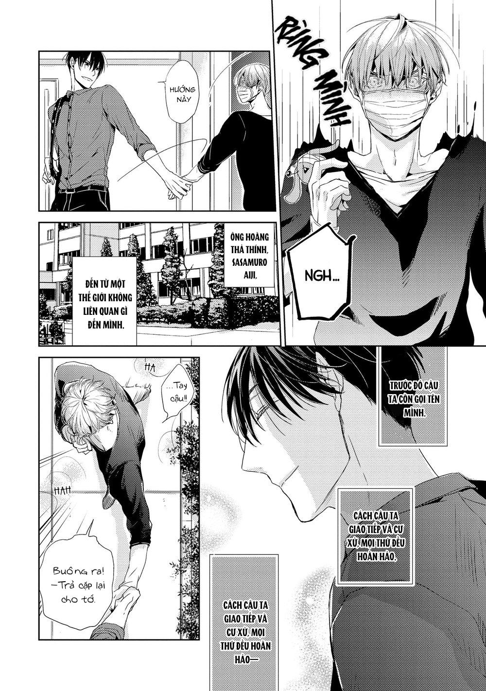 cậu bạn trai tính cách kì quái của suzu-kun chapter 1 20