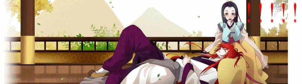 12 nights chapter 3 42