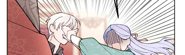 em ấy muốn trở thành chồng của tôi chapter 33.1 278