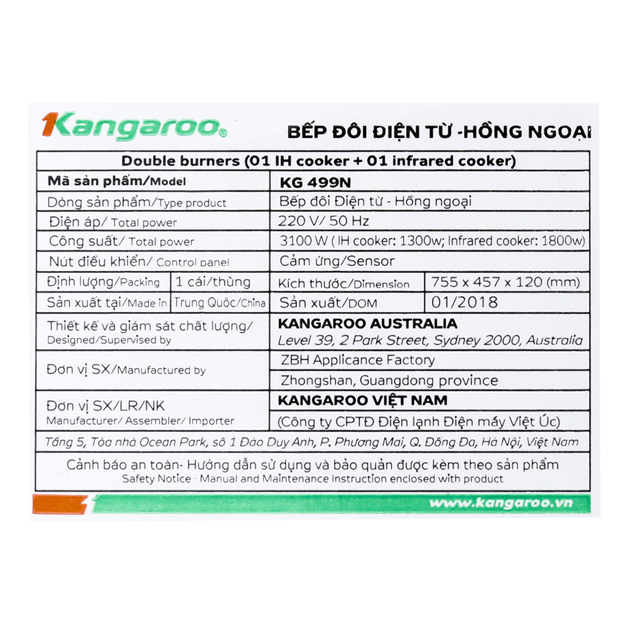 Bếp Điện Từ - Hồng Ngoại Đôi Kangaroo KG499N 3100W - Hàng chính hãng