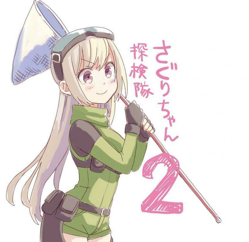 saguri-chan tankentai chapter 34 21