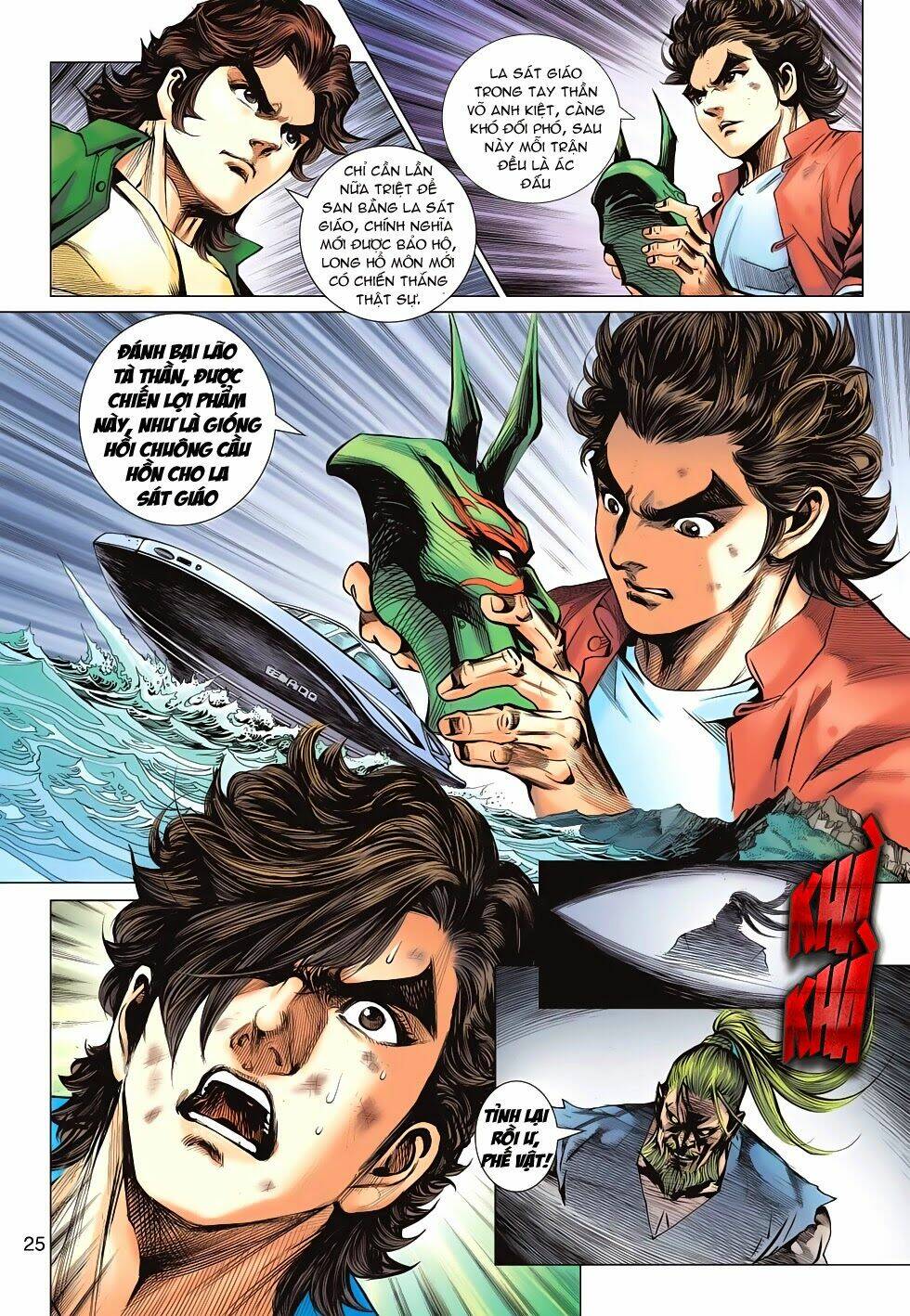 tân tác long hổ môn chapter 658 25