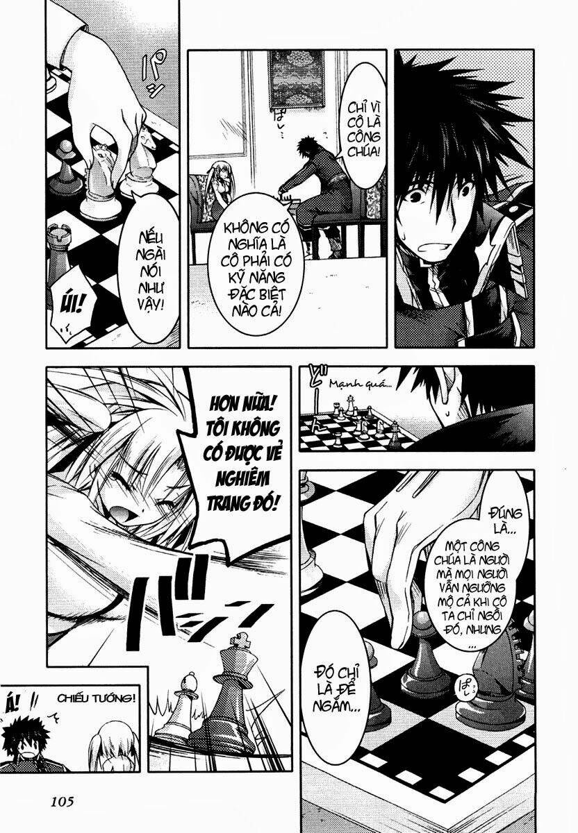 shina dark chapter 7 26