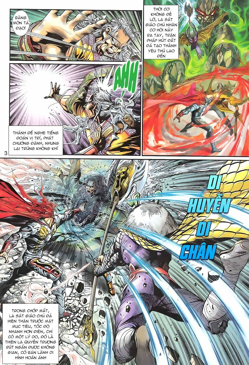 thần binh huyền kỳ 3+3.5 chapter 93 3