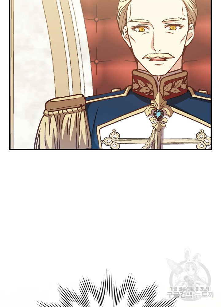 sự quay trở lại của pháp sư cấp 8 chapter 15 54