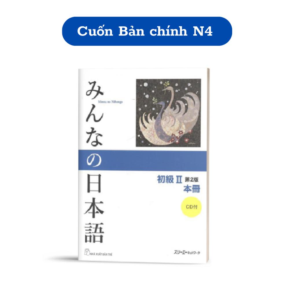 Sách - Giáo Khoa Minna No Nihongo N4 - Sơ Cấp 2 ( Honsatsu)