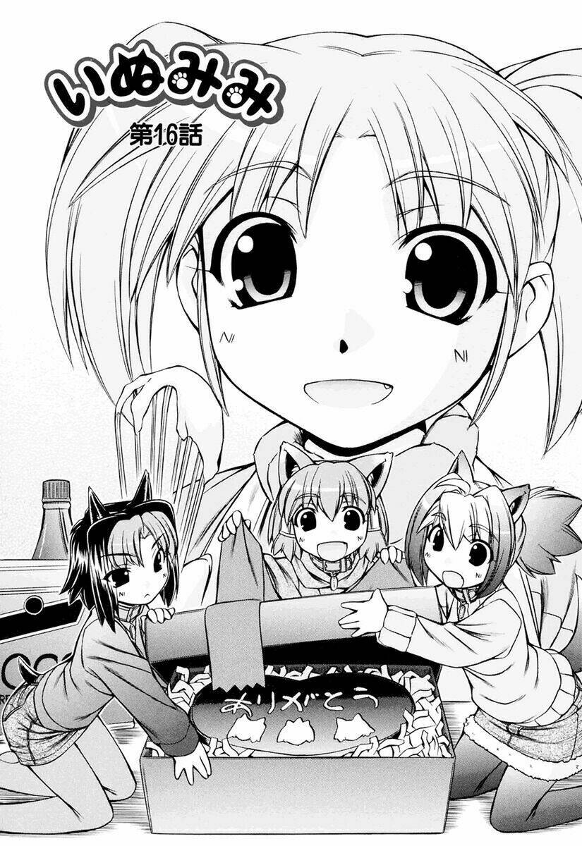 inumimi chapter 16 4