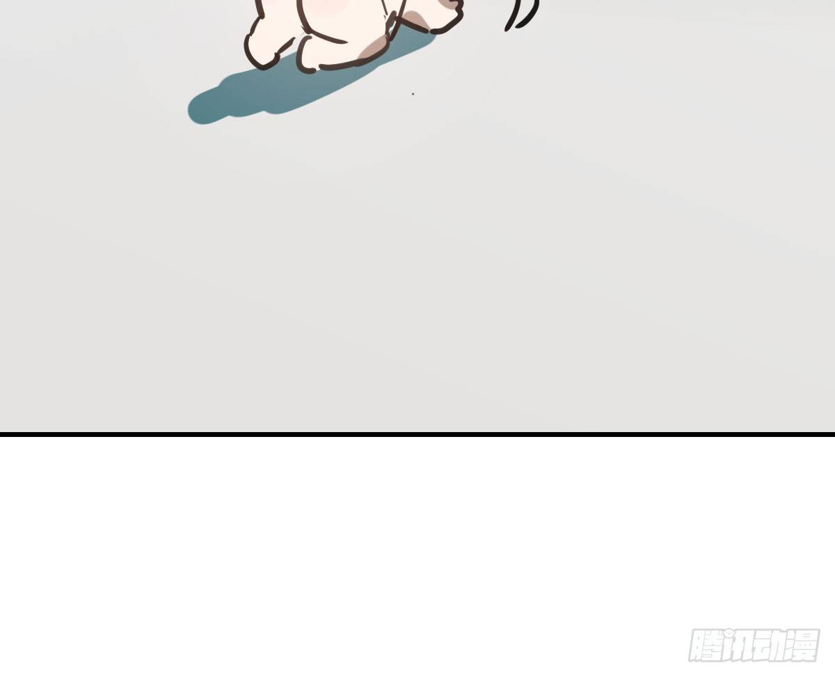 bắt lấy ngao ngao chapter 66 34