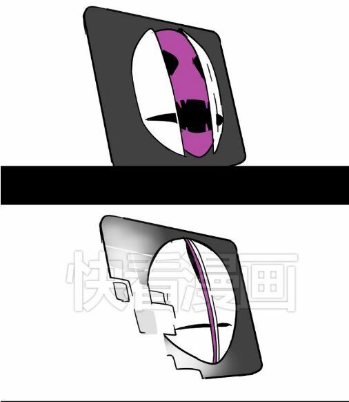 ứng dụng thẩm mỹ chapter 48 9