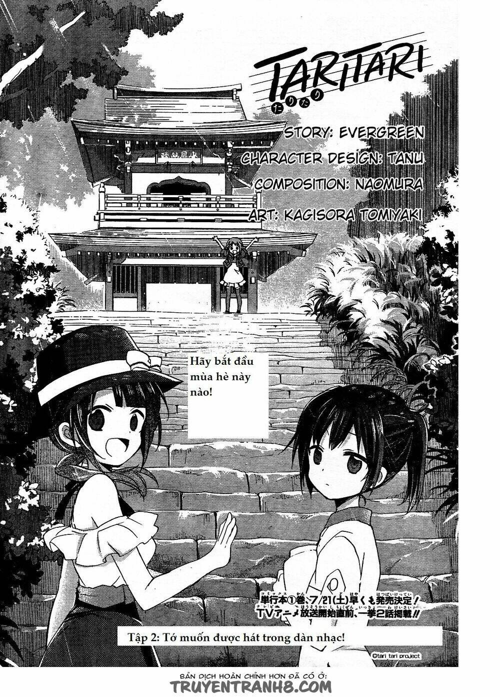 tari tari chapter 2 3