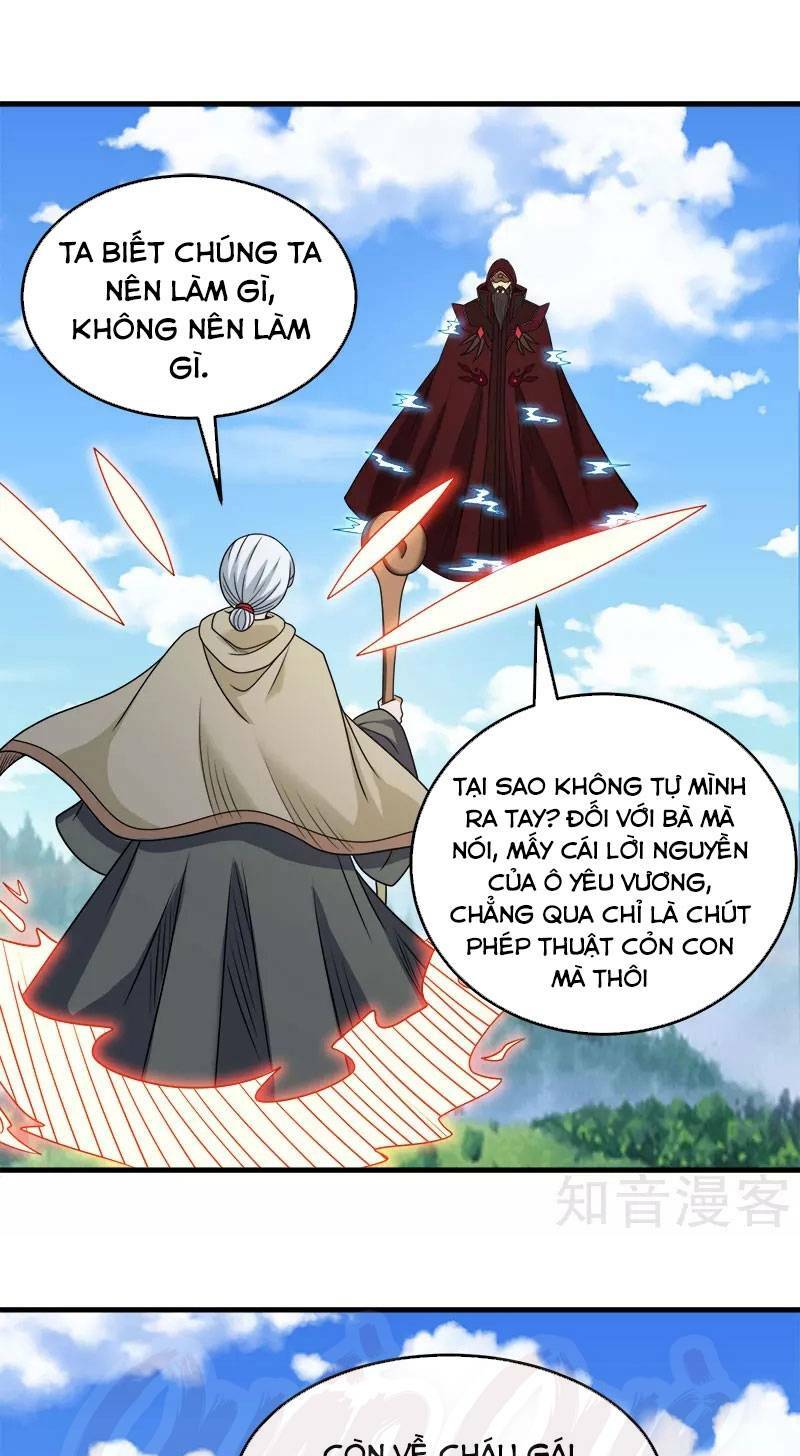 kiếm vũ chapter 85 23