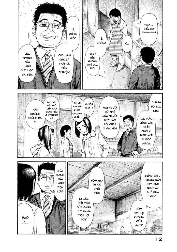 golden gold chapter 7 16