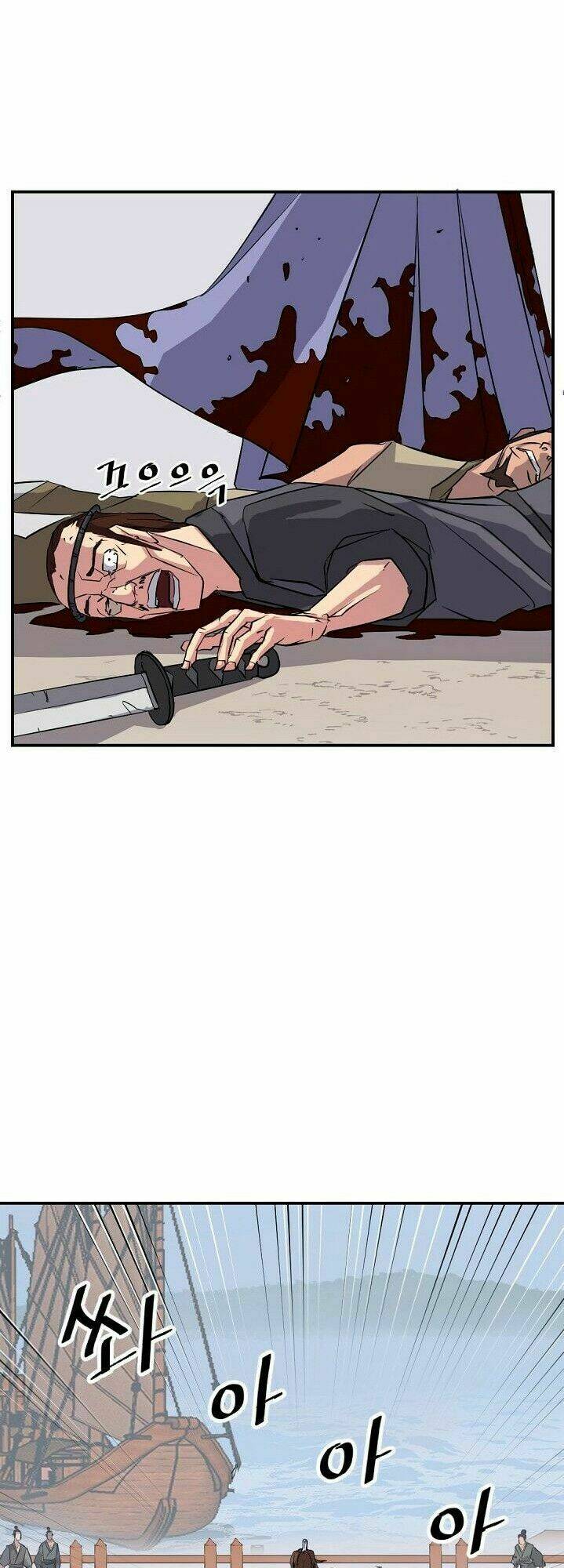 trọng sinh, bất khả chiến bại chapter 54 7