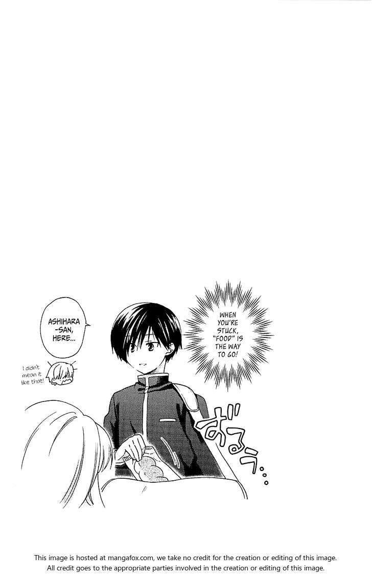 hajiotsu chapter 5 26