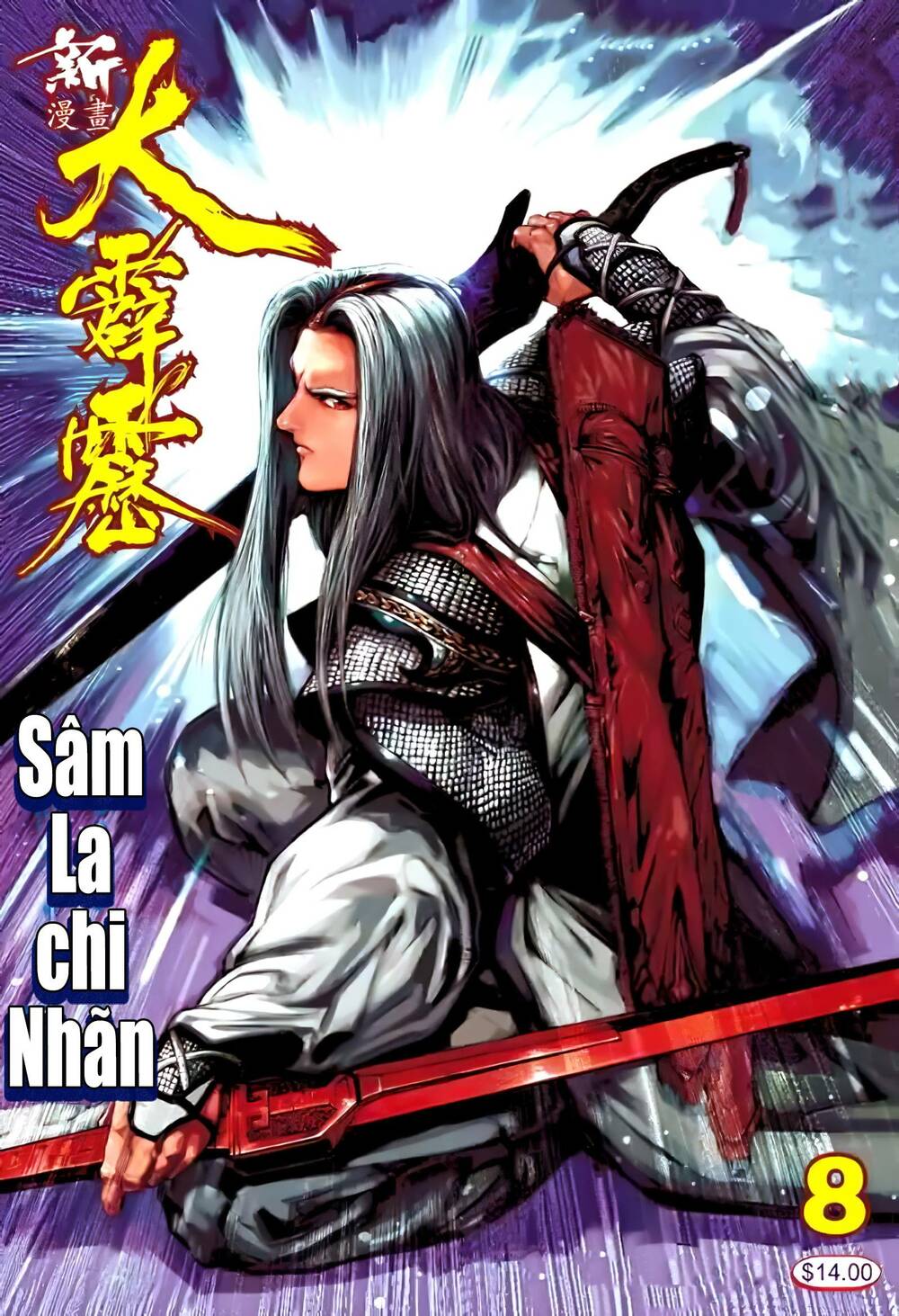 tân đại tích lịch chapter 14 1