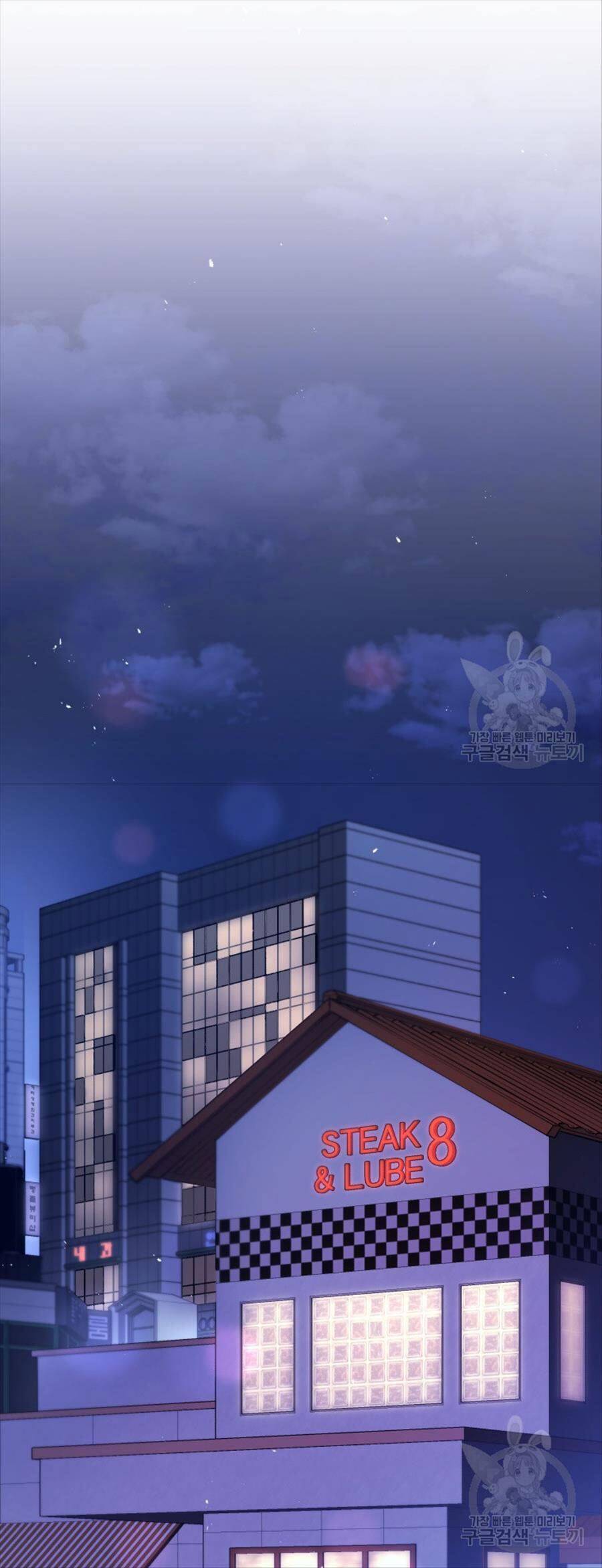 hệ thống oán hận của ta chapter 65 13