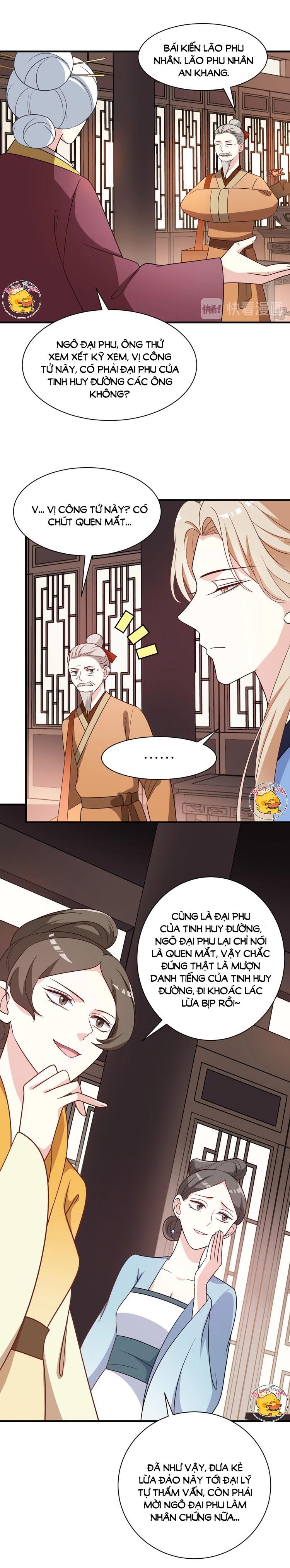 mấy độ cẩm nguyệt say cũng liễu chapter 69 6