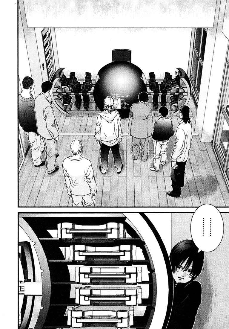 Gantz Chapter 4: Mệnh lệnh của quả cầu đen - Trang 10