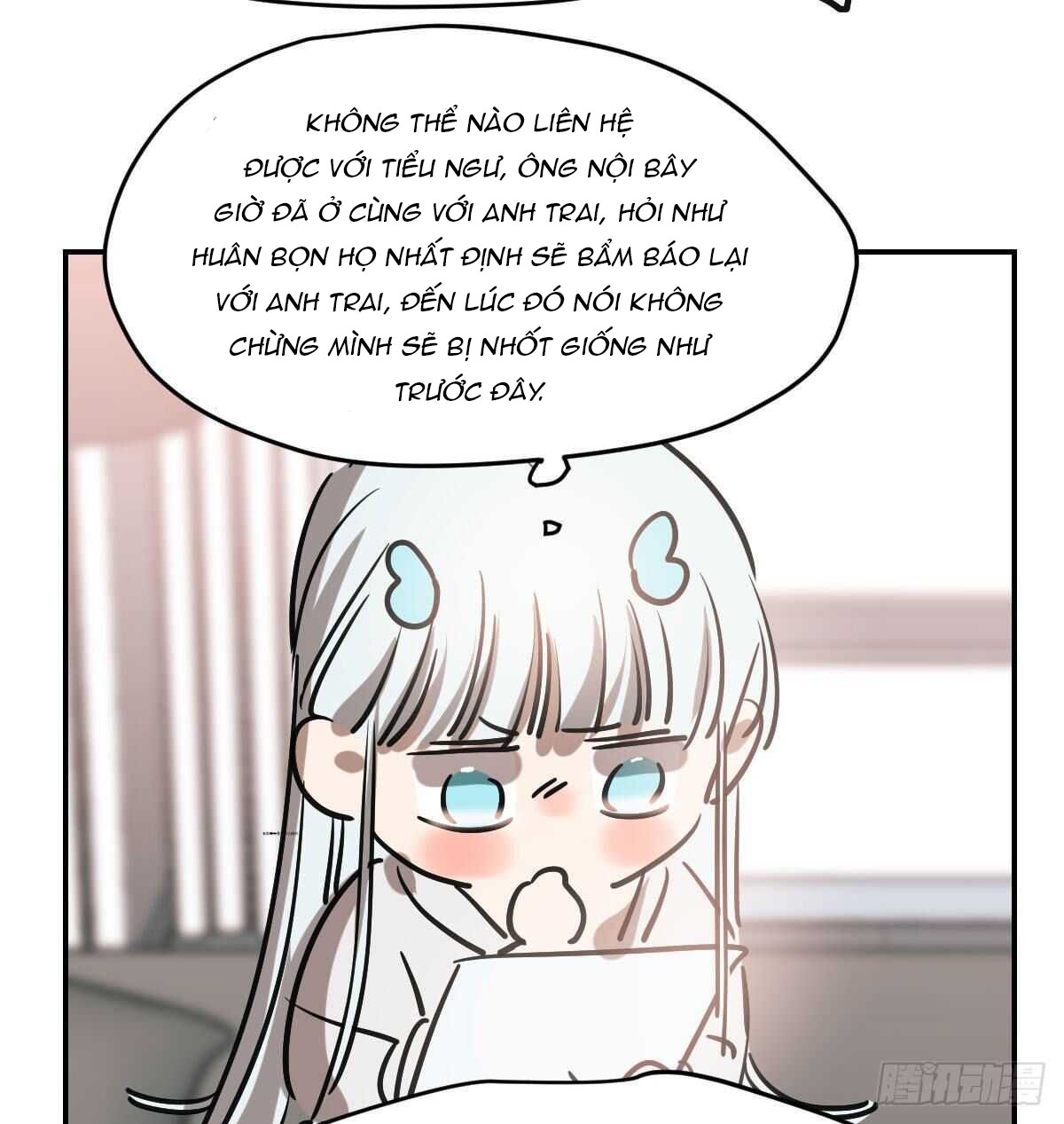 bắt lấy ngao ngao chapter 82 17