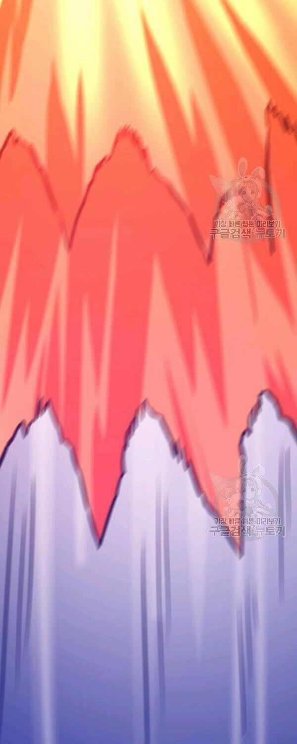 arcane sniper chapter 6 18