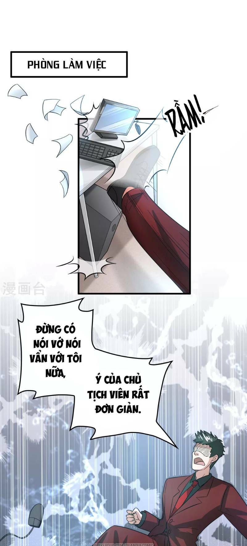 dị giới cung ứng thương chapter 49 1