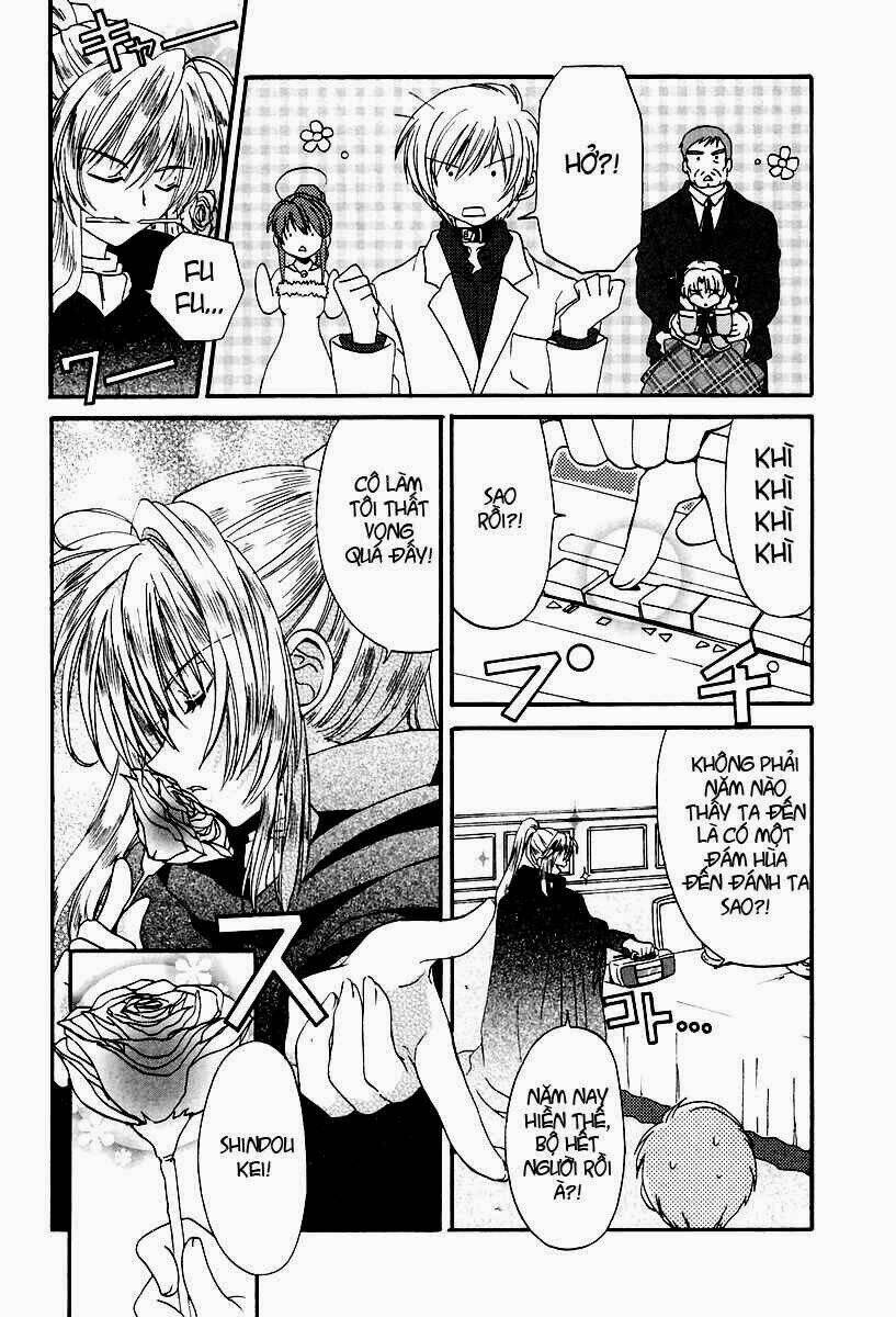 inukami chapter 17 6