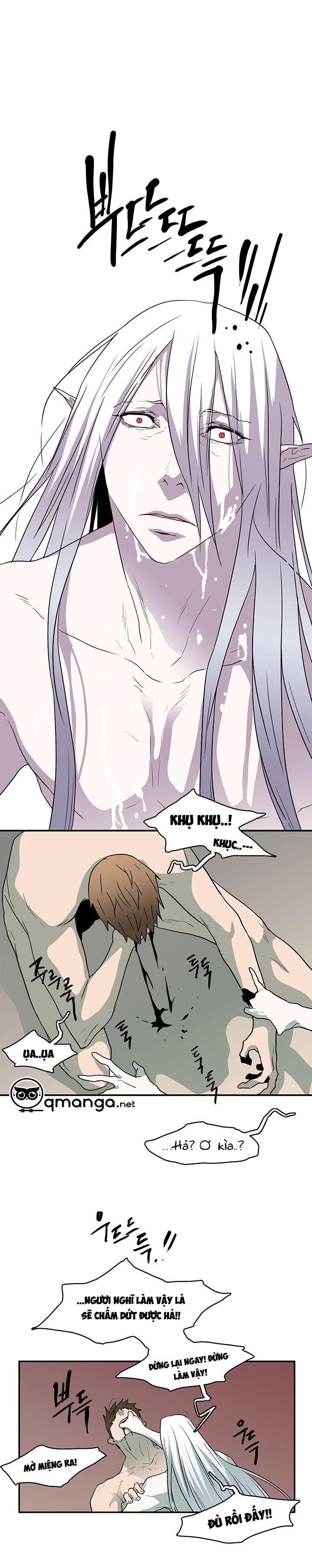 dear door chapter 29 20