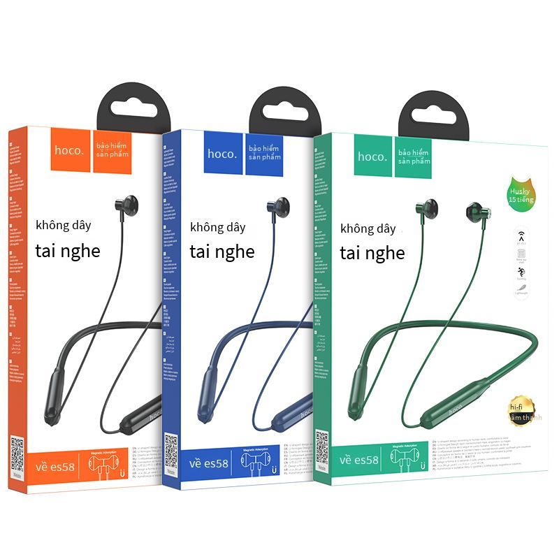 Tai nghe Bluetooth thể thao HOCO/ hoco ES58 Chaoyue phong cách mới nhất