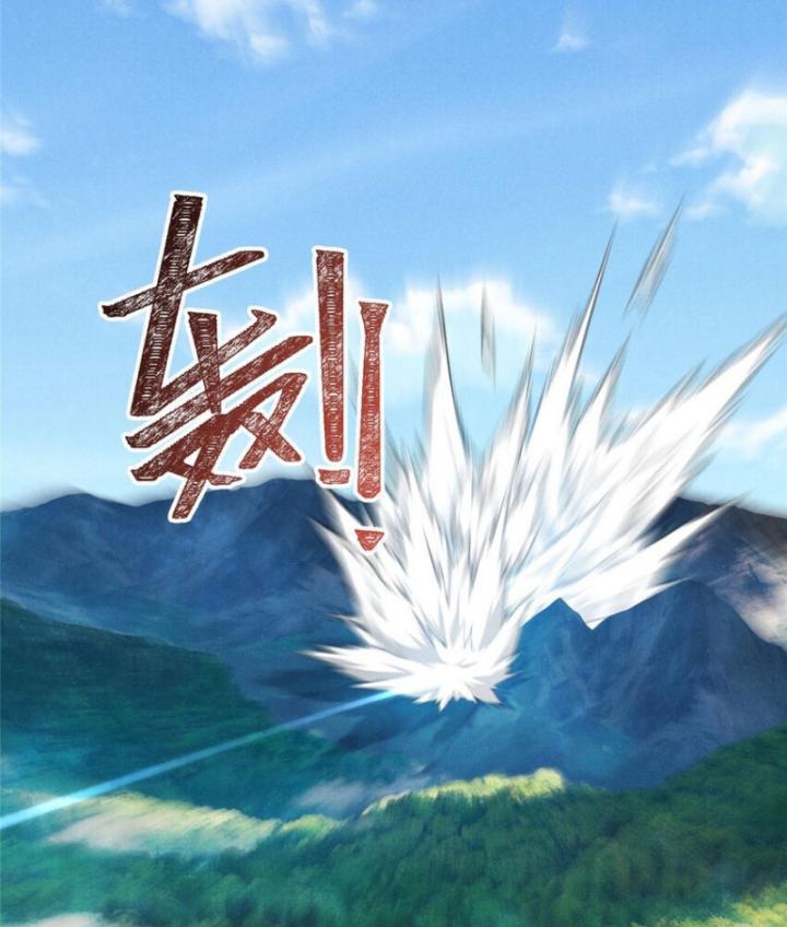 nữ chính chạy từ trong sách ra thì phải làm sao chapter 69 21