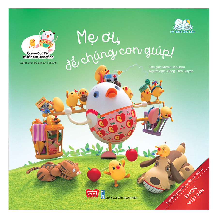 Gà Mẹ Cục Tác Và Đàn Con Lông Vàng (Bộ 5 Cuốn)