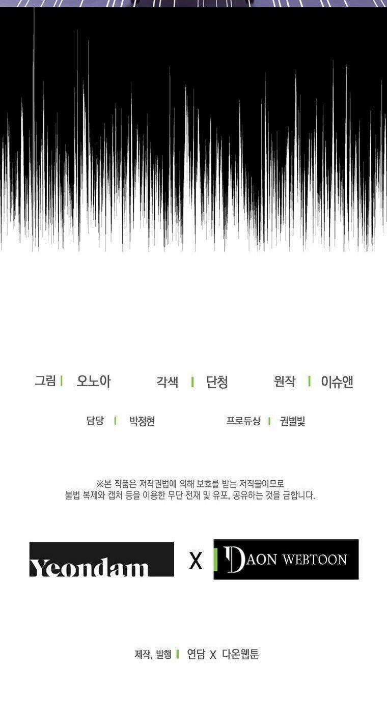 cuộc hôn nhân hợp đồng của công tước ashleyan chapter 11 61