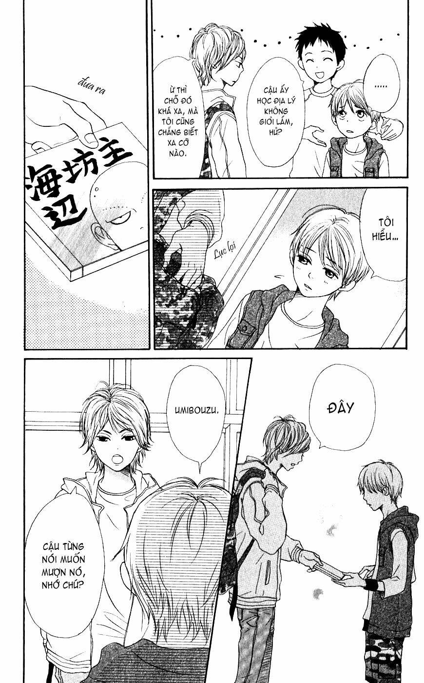 lovely complex plus chapter 1 52