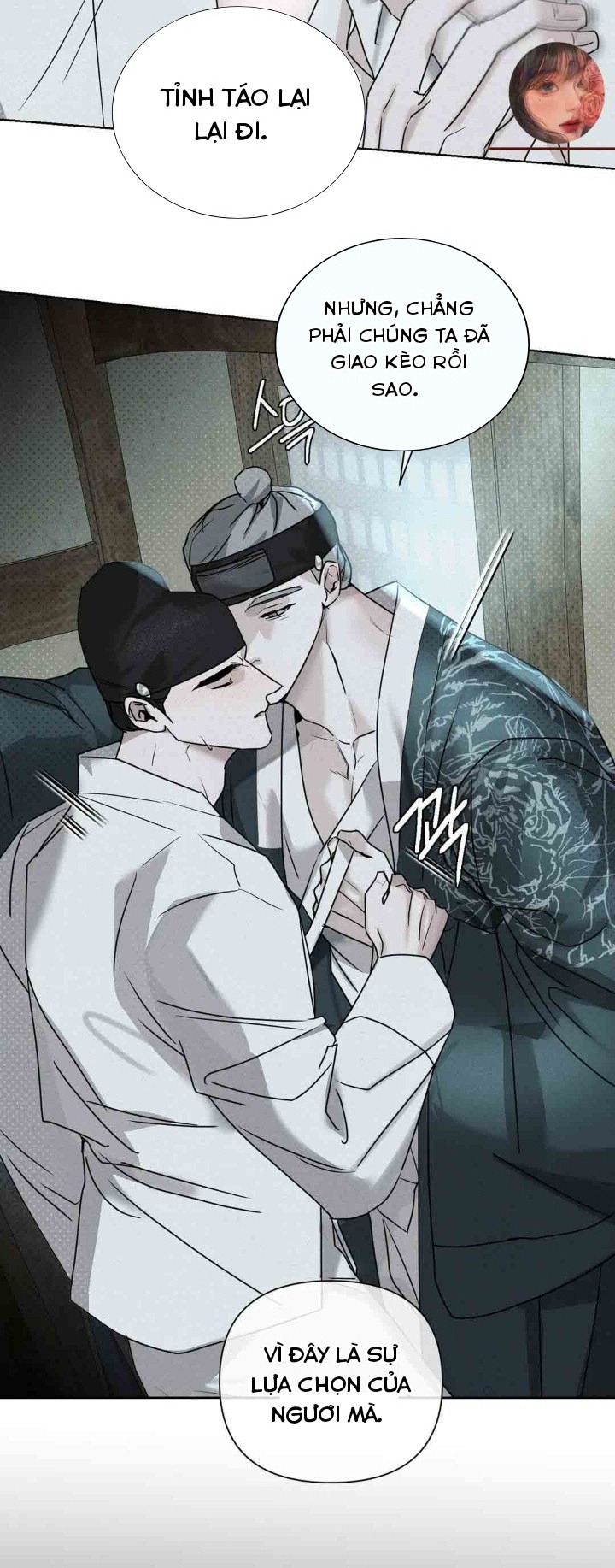 mũ quan yêu tinh chapter 3 84