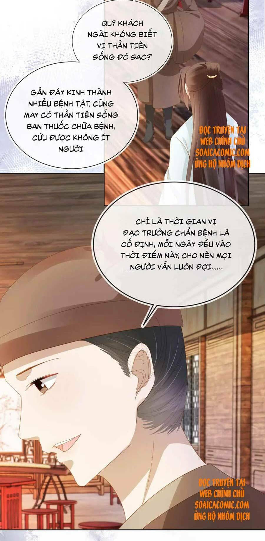 nhặt được bảo bối manh manh chapter 70 20