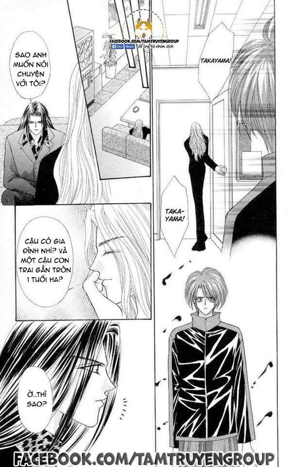 kaikan phrase chapter 84 4