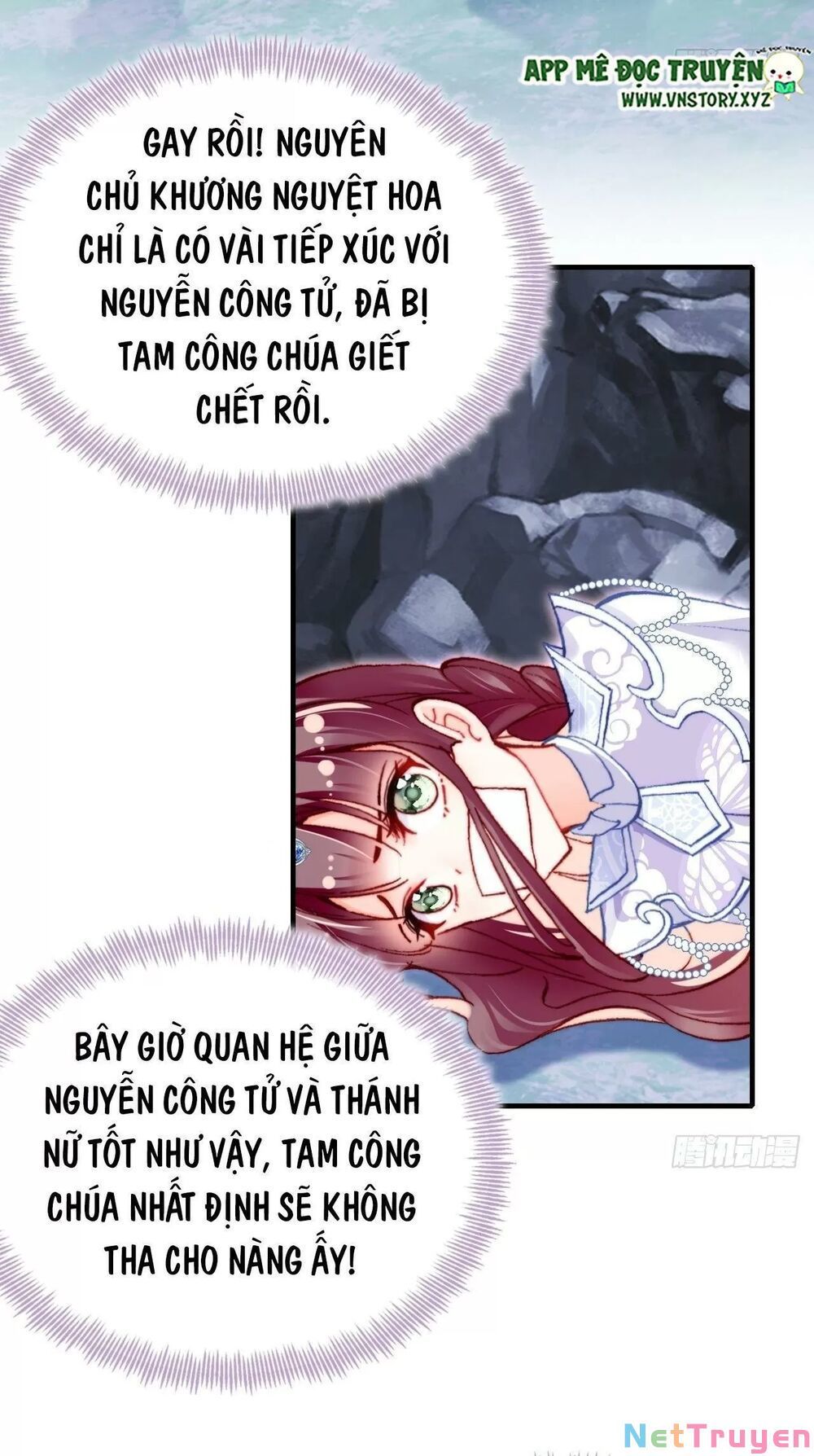 lại bị bệnh chiều chuộng quấn lấy chapter 59 8