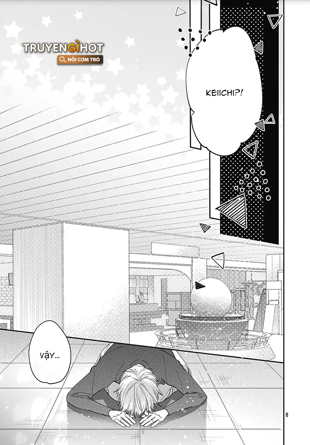 hayaku shitai futari chapter 10.1 10