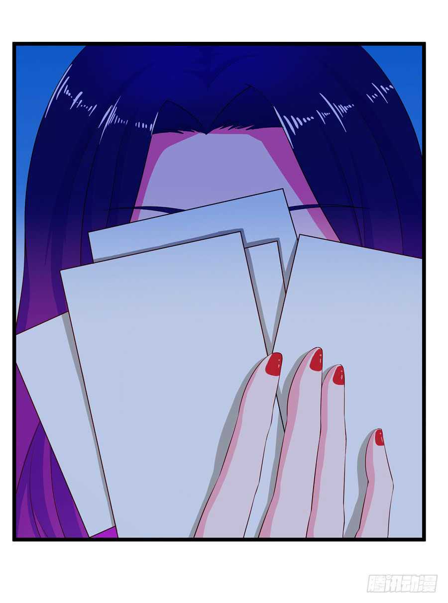 gả cho tình cũ làm lão bà chapter 11 46