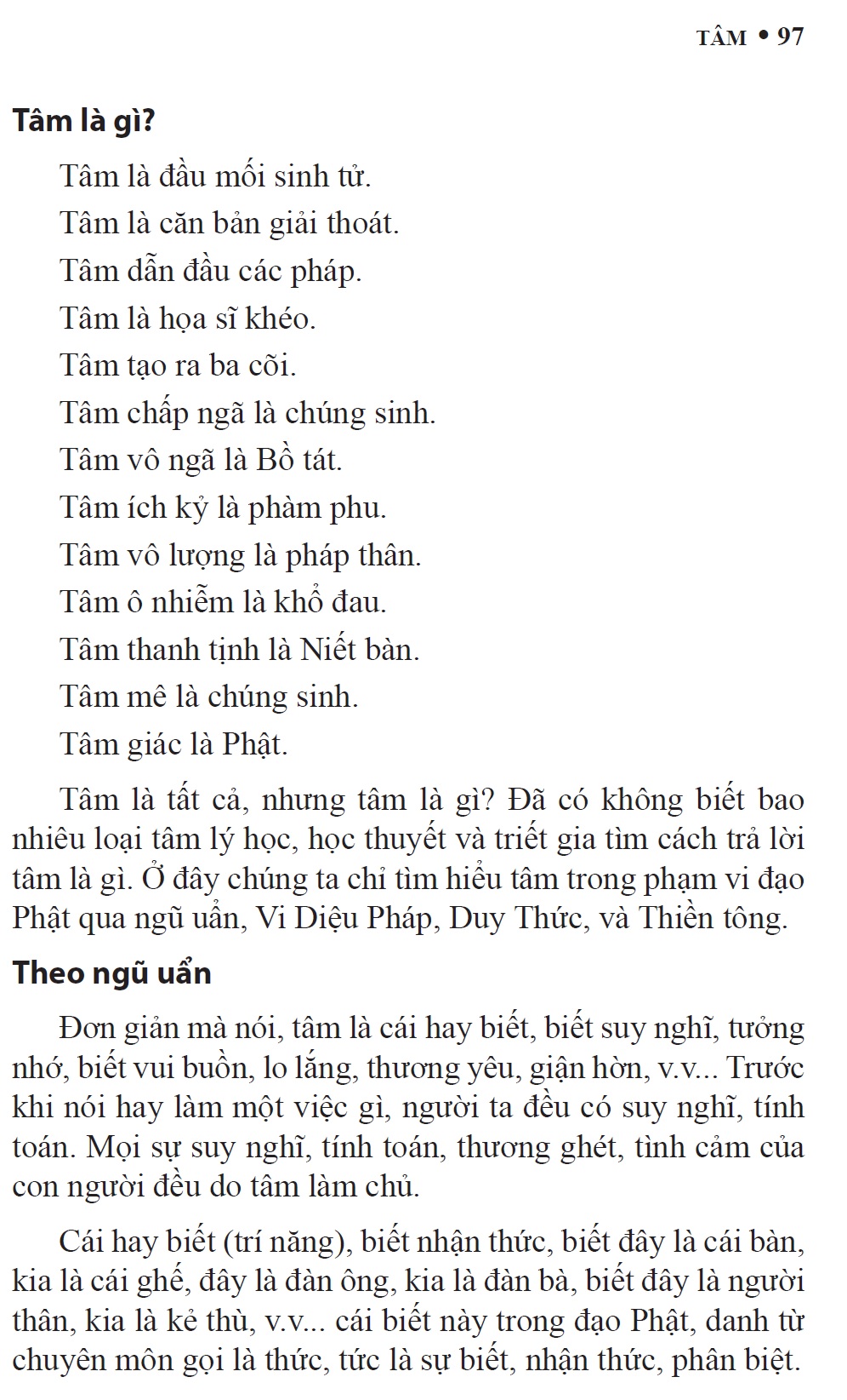 Tâm và Ta (Tái bản)