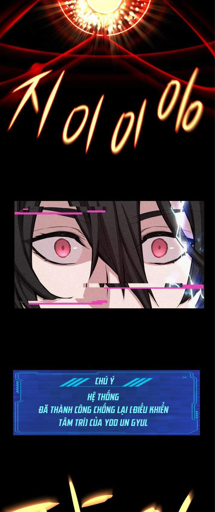 kim giáp đồ long chapter 18 36