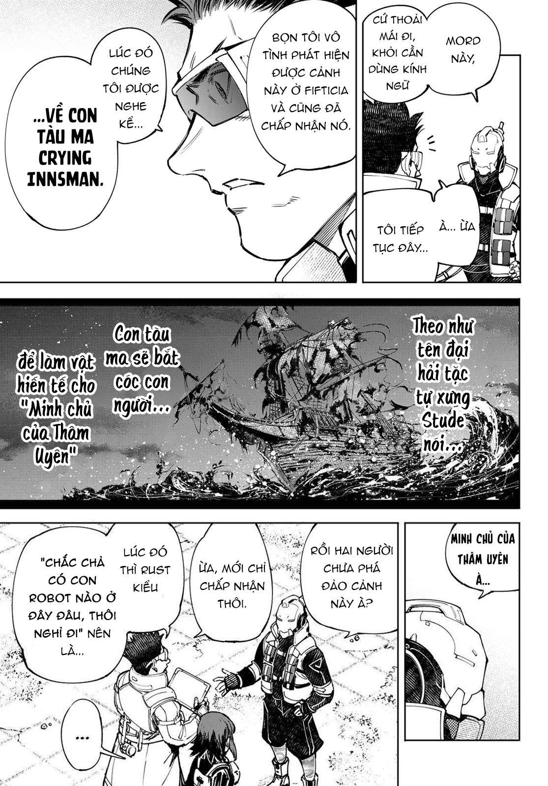 shangri-la frontier ~kusoge hunter, kamige ni idoman to su~ chapter 77 5