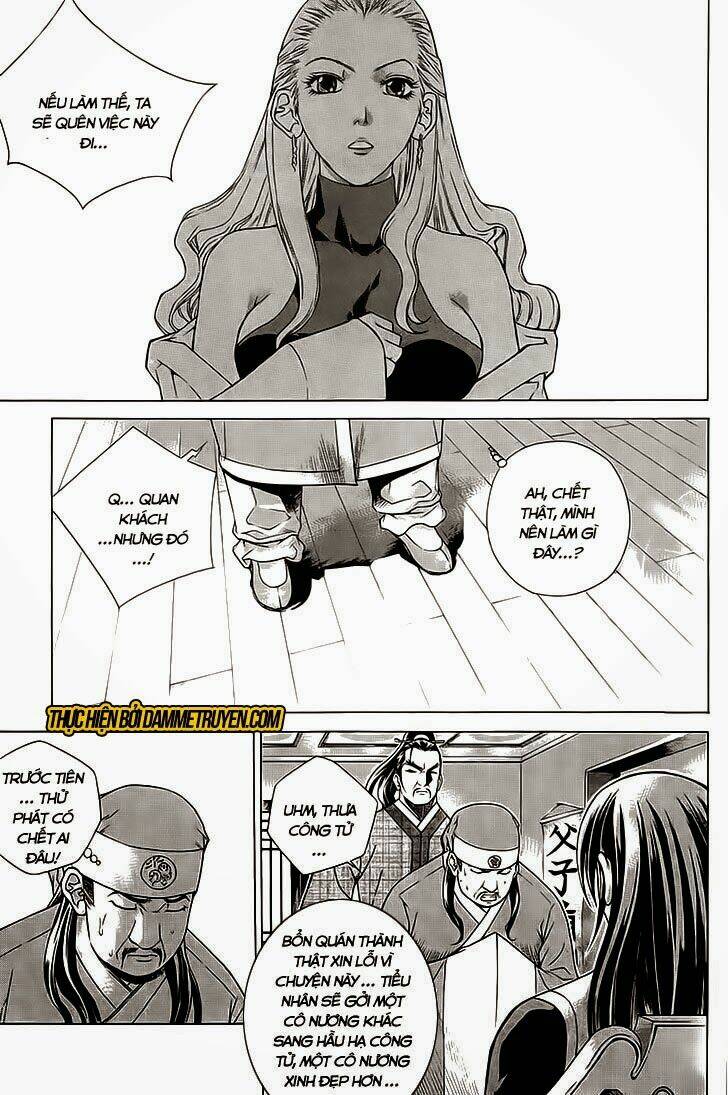 the sword of emperor chapter 35 14