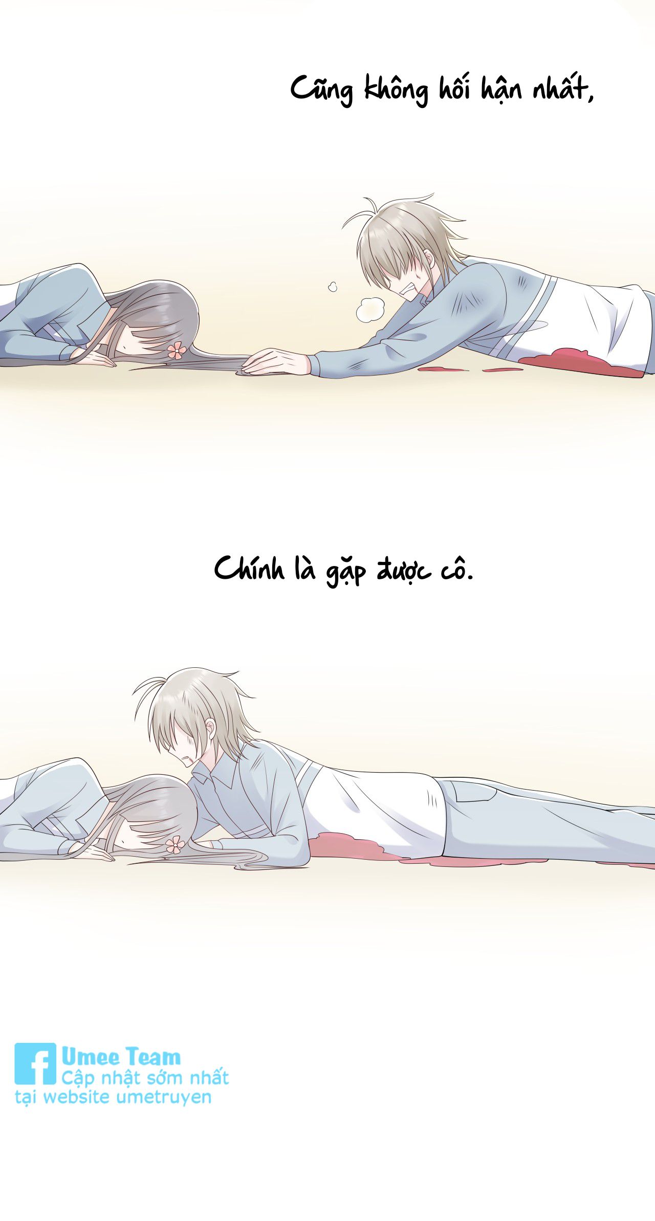 tức thời phạm quy [ tức thì vi quy ] chapter 45 27