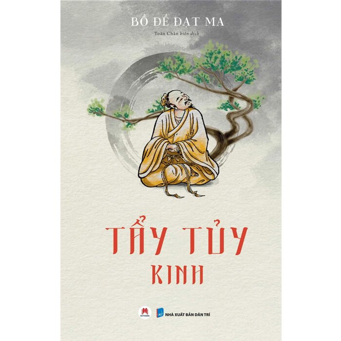 Tẩy Tủy Kinh